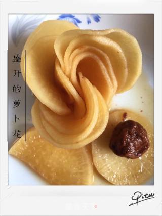 Radish with Plum Sauce recipe