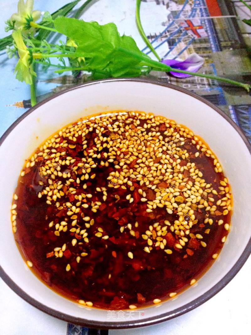 Chili Oil for Cold Dishes recipe