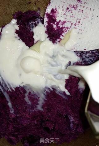 Cheese Purple Potato Mashed recipe