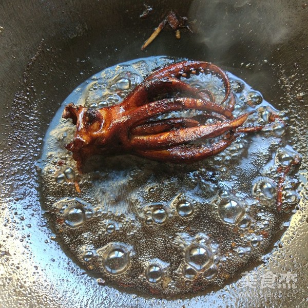 Flavored Squid recipe