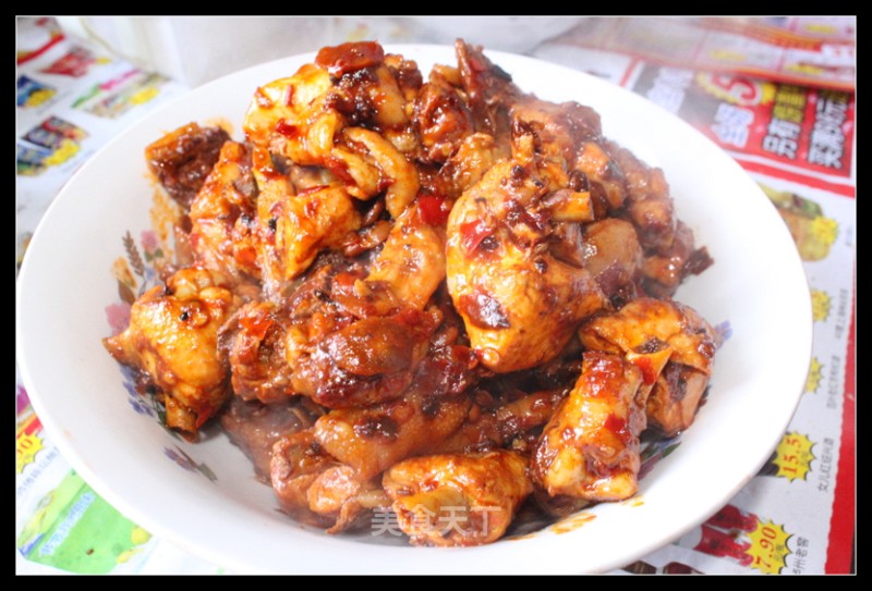 Douban Spicy Chicken