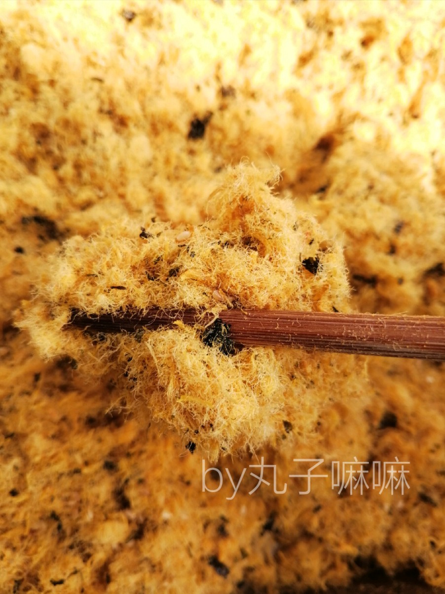 Comparable to A Cotton Ball-pumpkin Floss (bread Machine Version) recipe