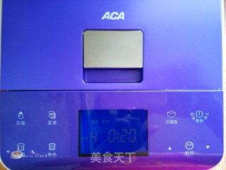 【aca Ab-2cm15 Automatic Bread Maker】coconut Garland Bread recipe