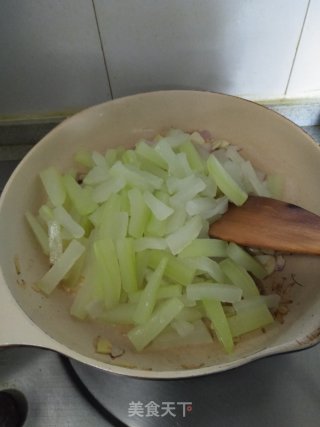 Vegetarian Fried Winter Melon recipe
