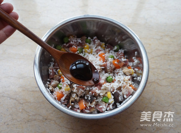 Bamboo Rice recipe