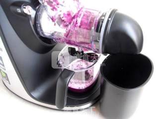 【sydney Kale Juice】 recipe