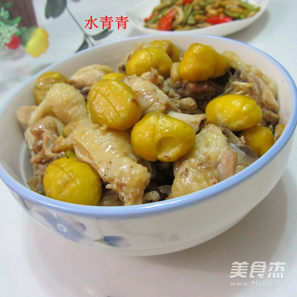 Ban Su Steamed Chicken recipe