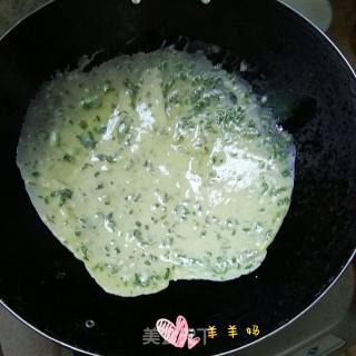 Chrysanthemum Omelette recipe