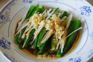 Boiled Okra recipe