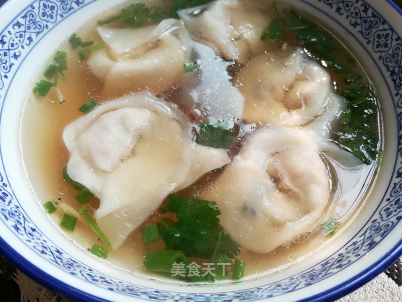 Vegetable Wonton recipe