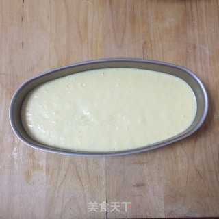 Yogurt Sponge Cake recipe