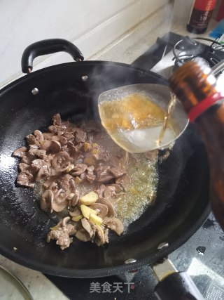 Stir-fried Beef with Pork Loin recipe