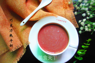 Chocolate Hot Milk recipe