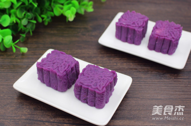 Purple Potato Series—purple Potato Yam Cake recipe