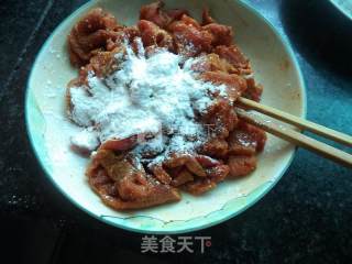 Fried Spicy Beef Skewers recipe