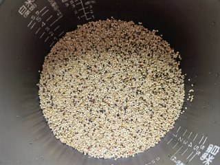 Tricolor Quinoa Rice recipe