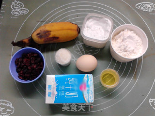 Banana Cranberry Muffin recipe