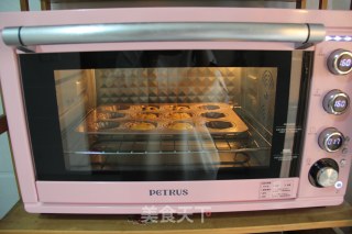 Stir-fried Blueberry Madeleine recipe