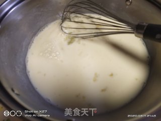 Double Skin Milk recipe