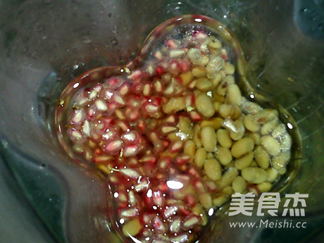 Pomegranate Cooked Soy Milk recipe