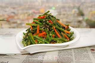 Cold Beans recipe
