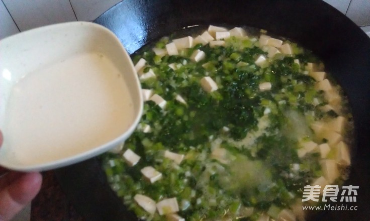 Spring Vegetable Tofu Soup recipe