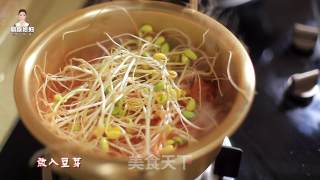 Korean Spicy Cabbage Bean Sprout Soup recipe