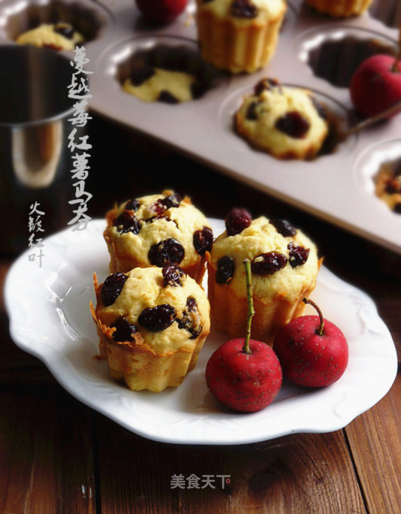 #trust之美#cranberry Sweet Potato Muffin recipe