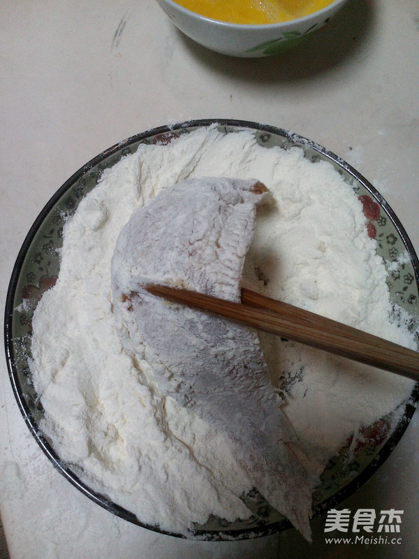 Fried Long Liyu recipe