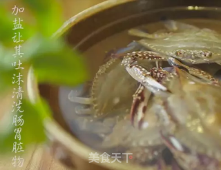 Chaoshan Pickled Crab recipe