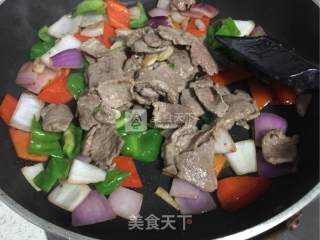 Home-style Fried Lamb Slices recipe