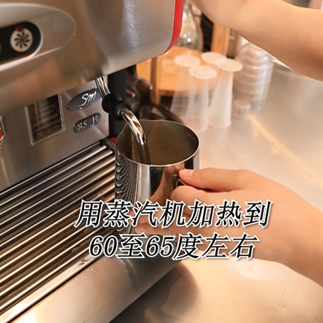 The Method of Hot Drink of The Same Type of Taro Mud Bobo Tea with Hi Tea-bunny Run recipe