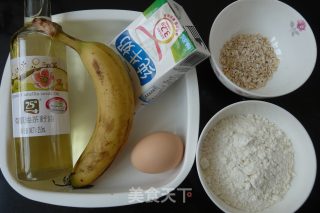 Oatmeal Banana Roll recipe