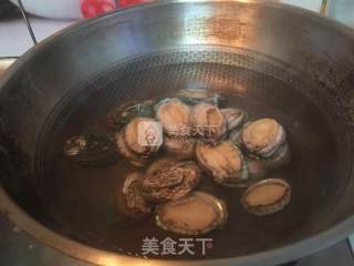 Baby Abalone with Scallion Oil recipe