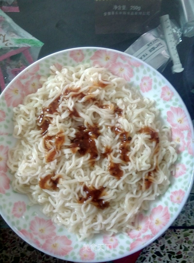 Shacha Laogan Noodles