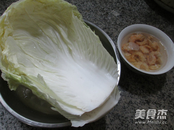 Kaiyang Stir-fried Cabbage recipe