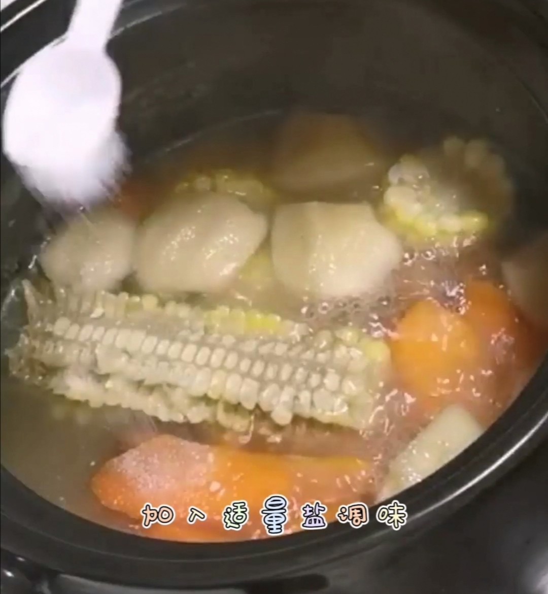 Apple Carrot Rib Soup recipe