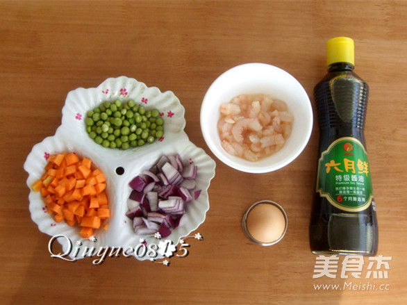 Stir-fried Vegetables with Shrimp Flavour Egg Liquid recipe