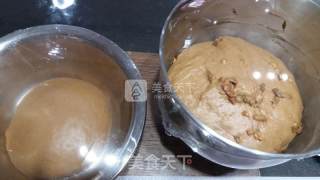 #新良第一节烤大赛#brown Sugar Nut Germ Bag recipe