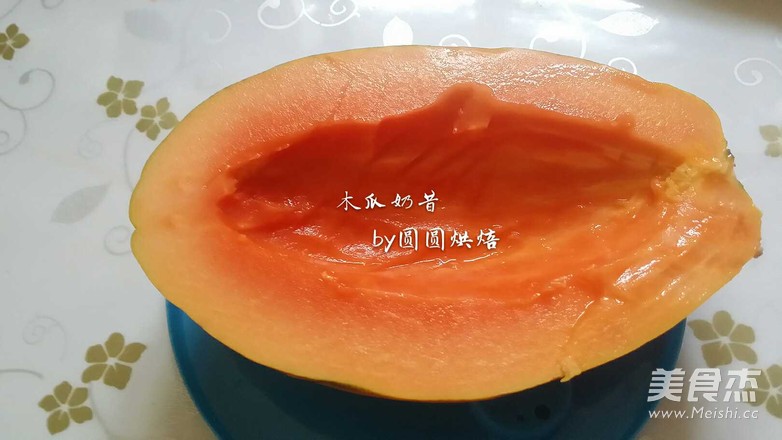 Papaya Milkshake recipe