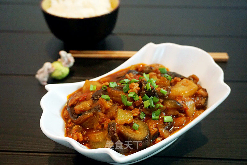 Grilled Eggplant with Minced Meat recipe