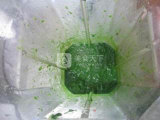Jujube Youth Group recipe