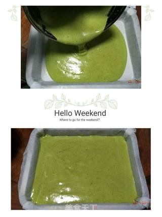 Matcha Red Bean Swiss Roll (reference Size: 1 Piece) recipe