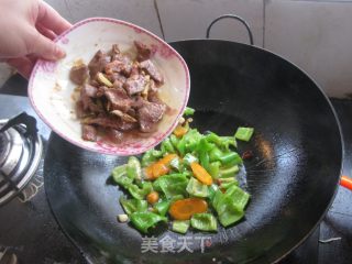 Stir-fried Pork Liver Slices recipe