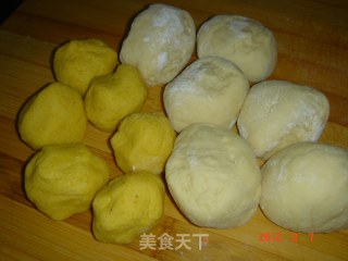Two-color Flowering Steamed Buns recipe