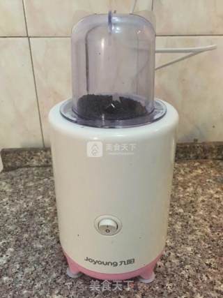 Black Sesame Paste recipe