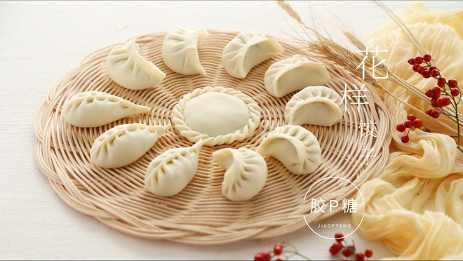 Video of Making Dumplings recipe