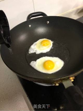 Fried Egg recipe
