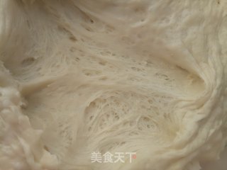 Leopard Toast recipe