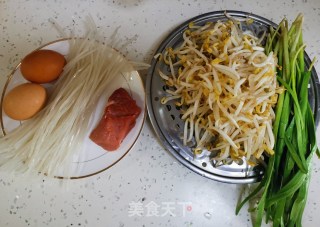 Stir Fry recipe